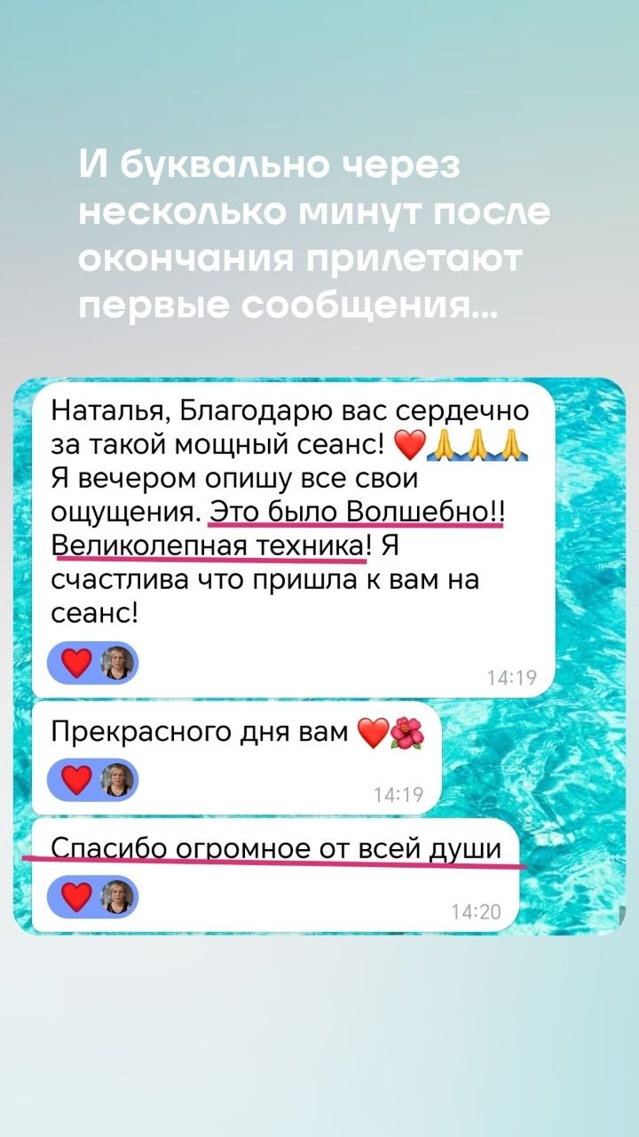 Материал кейса БВТ