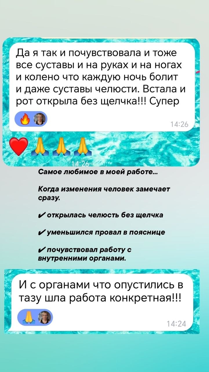 Материал кейса БВТ