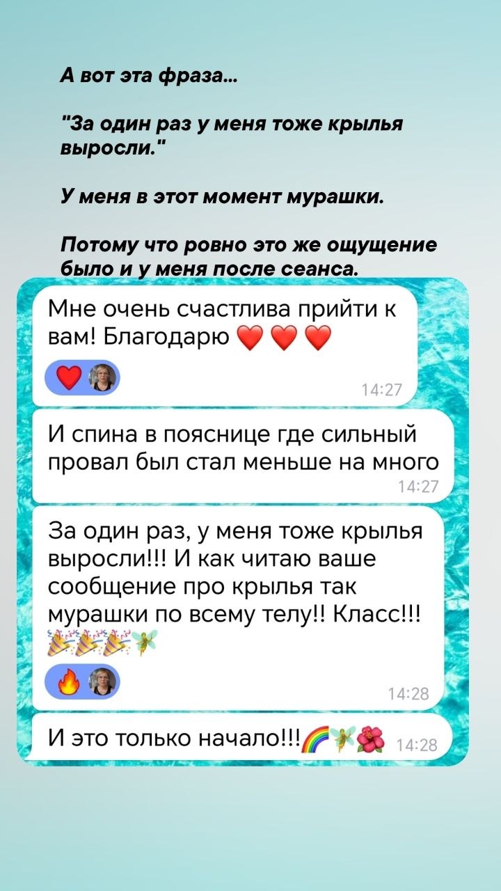 Материал кейса БВТ