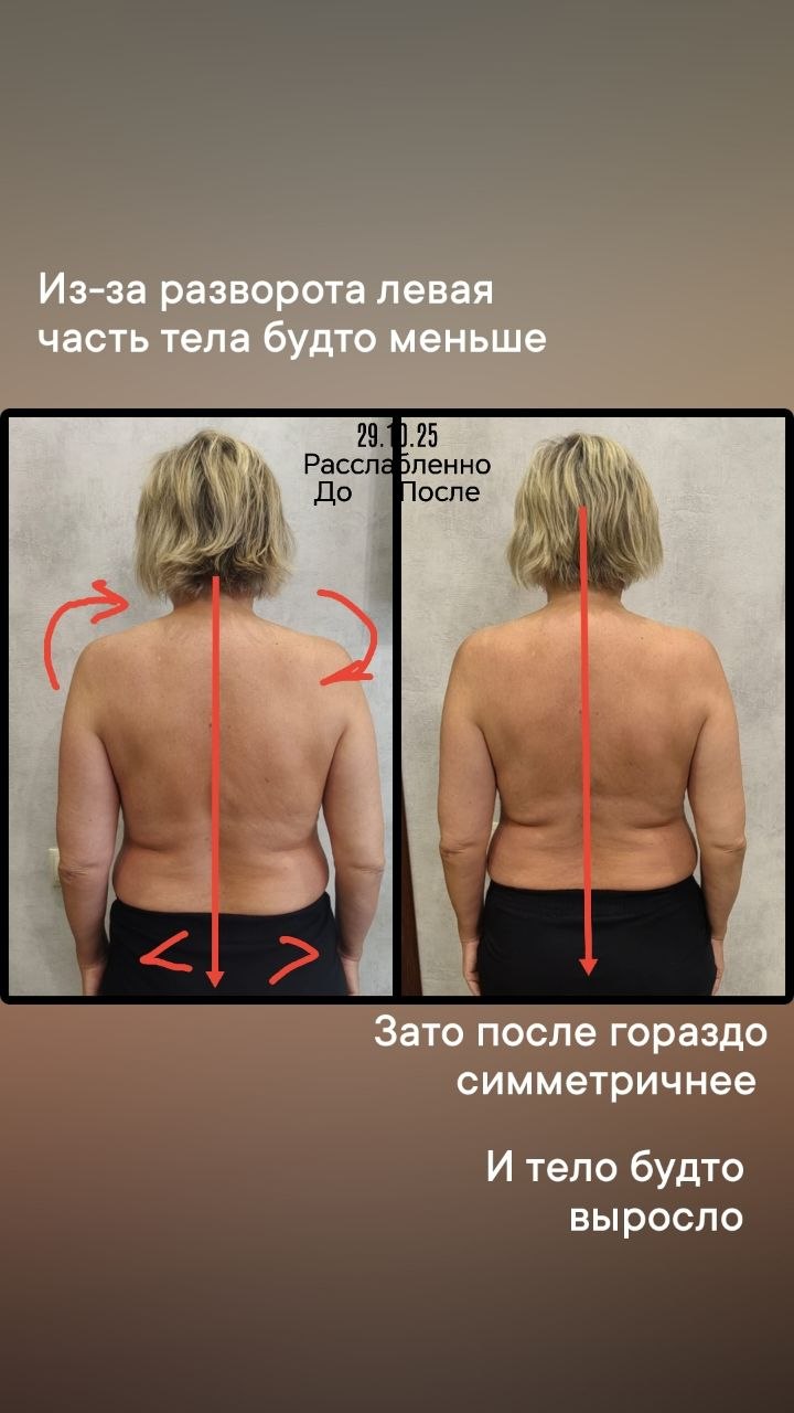 Материал кейса БВТ
