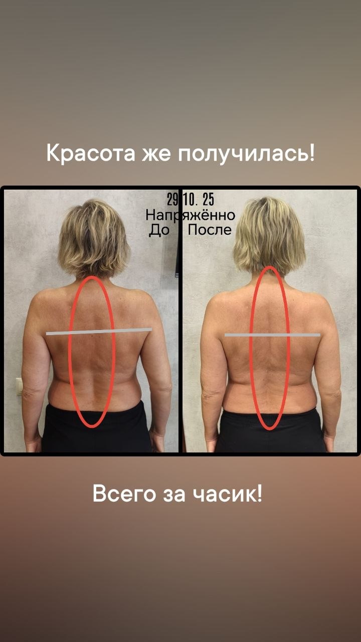 Материал кейса БВТ