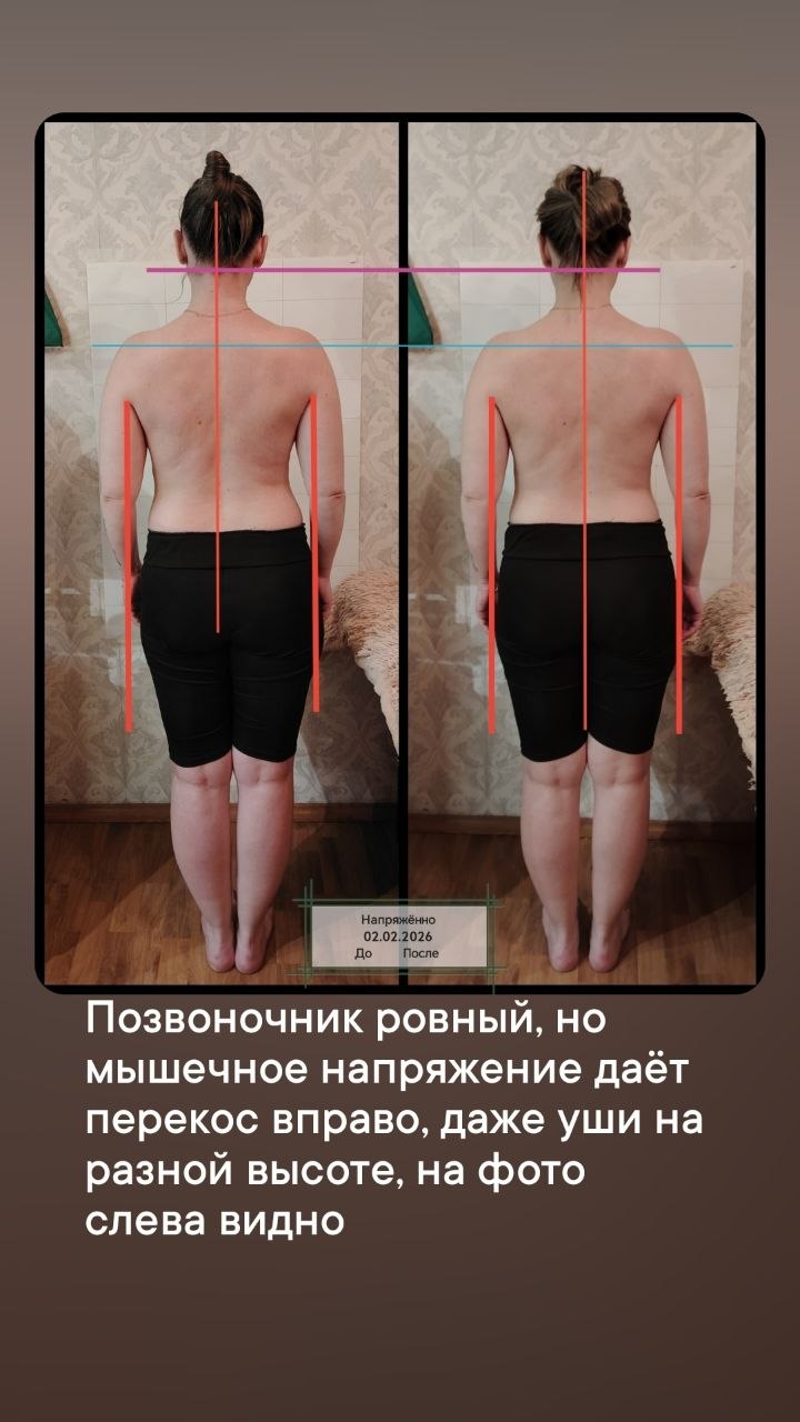 Материал кейса БВТ