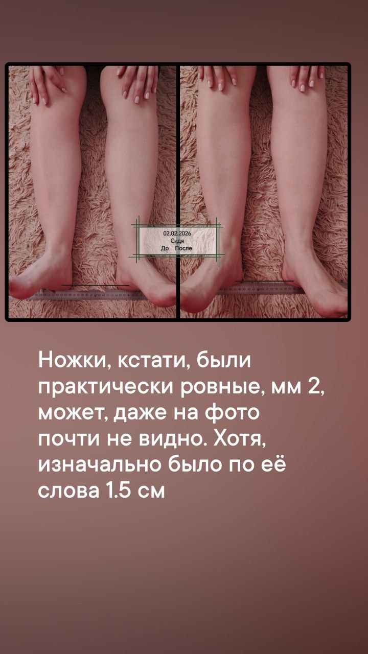 Материал кейса БВТ
