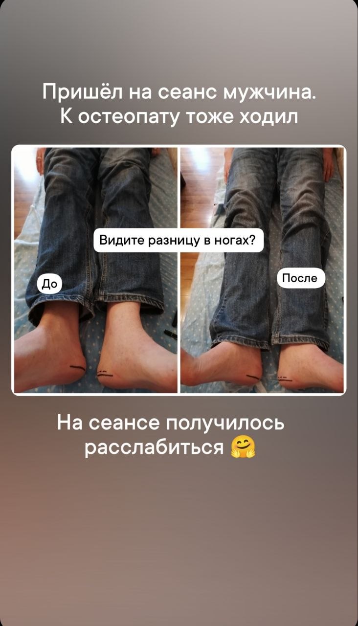 Материал кейса БВТ
